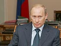Путин отправляется в Японию обсудить экономику и мирный договор