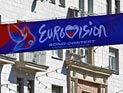 Голландия может бойкотировать "Евровидение", потому что в Москве запрещают гей-парад