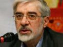 МВД Ирана повторно за 48 часов потребовало от Мусави уважать закон и итоги выборов