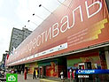 На ММКФ покажут венгерский фильм "Выходка" и американский нуар "Пропавший без вести"