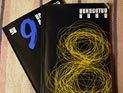 Журнал "Искусство кино" снова выселяют из редакции. Остался 1 месяц