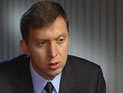 FT: итальянцы предложили 900 млн долларов "хозяину Вселенной" Олегу Дерипаске за контроль над "Ингосстрахом"