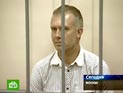 Довгия признали виновным в получении взятки. Одну присяжную заменили перед заседанием