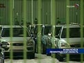 Ford останавливает на две недели завод во Всеволожске с 1 июля
