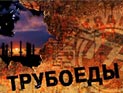 Блоггер Навальный понес в массы скандал с нефтепроводом ВСТО: в своем ВИДЕО он обвинил Путина в "крышевании" коррупции Блоггер Навальный понес в массы скандал с нефтепроводом ВСТО: в своем ВИДЕО он обвинил Путина в "крышевании" коррупции