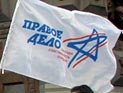 Миллиардер Прохоров возглавит "Правое дело" на съезде партии Миллиардер Прохоров возглавит "Правое дело" на съезде партии