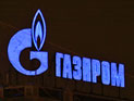 Норвегия вытесняет "Газпром" из Европы,
наращивая поставки своего газа Норвегия вытесняет "Газпром" из Европы,
наращивая поставки своего газа