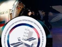 Иллюстрация с сайта khrunichev.ru Иллюстрация с сайта khrunichev.ru