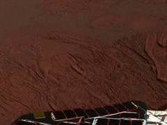 Участок равнины Меридиана, фото с сайта NASA Участок равнины Меридиана, фото с сайта NASA