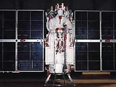 Спутник "ГЛОНАСС-М". Изображение с сайта ФКА "Роскосмос" Спутник "ГЛОНАСС-М". Изображение с сайта ФКА "Роскосмос"