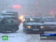 Кадр НТВ Кадр НТВ