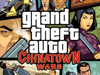     GTA: Chinatown Wars