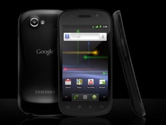 Google Nexus S.  - Google