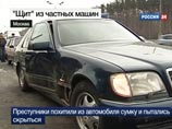 Audi,    , ,   ,   ,       Mercedes.      -3110     ,   Mercedes &#8211;    