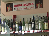 21:00   11:00     -,      ,  .      ,   
