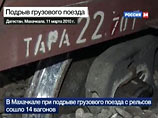     , -      30 ,   ,    