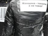 8  2010 .       15   -,   -   