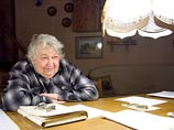  "    90-  ,    ,       
