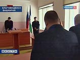    ,     ""  