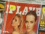    ,  ,   Playboy,      