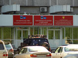    -  2004 