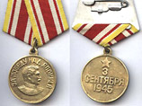   "   "       3 