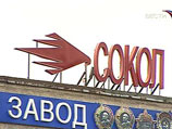   2009     " "        