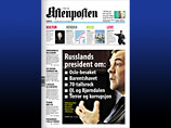 "    ,     ,    .     ,   , ", -       Aftenposten