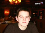             2009   ,  - ""