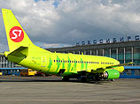  -320  "" (S7)      "" (),  .