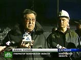   :      