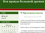    ,           - rus_48 -   ,      ,     