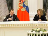           ,  2009 