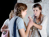  " ,   "      2008    " " (    )    " " (Mention Speciale)   