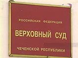    ""       