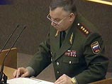   ,    1941          , -  ,     