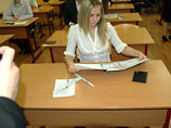   ,    , ",   ,      ".   , "       "