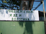        17             ,      -   