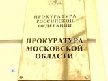 11         ,         ,    ,     ,      