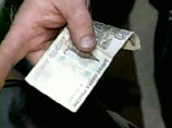         18-  ,  ,   ,    