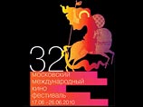    32-        