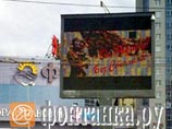    " ,  "      . ,     65- ,   -,   22  -     