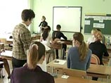    , , , , , ,  