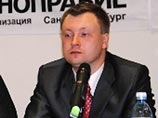    - GayRussia.ru  ,         ,       - 