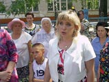    ".Ru"       ,             