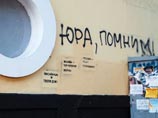    &#171;&#187;  , 14  2010 