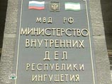      ,  28      "",     , ,    ,    