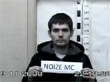       Noize MC   ,    10      ,      