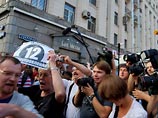 " "    12-  ,    
