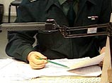      " " ,  ,    ,         ,     